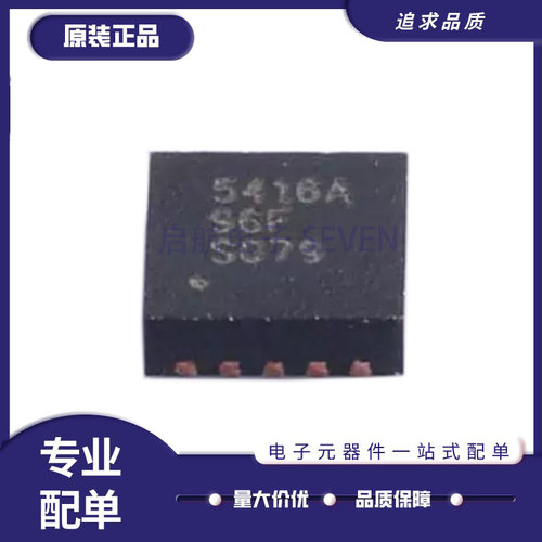 TI降压转换器芯片全新原装正品