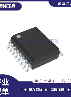 ISO1042DWR 1410 1412 1430 1432 1450 1452 1640 1641D DW SOP16