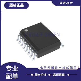 ISO1042DWR 1410 1412 1430 1432 1450 1452 1640 1641D DW SOP16