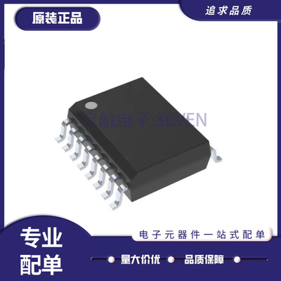 TI电子元器件芯片全新原装正品