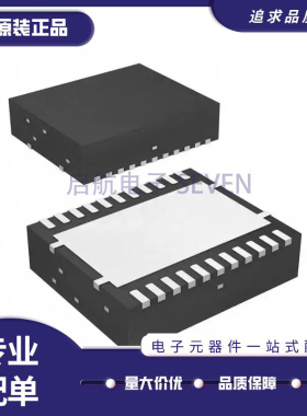 全新TPS53318DQPR/DQP 53319 53355 53353 56121 芯片QFN/SON22