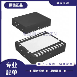 全新TPS53318DQPR/DQP 53319 53355 53353 56121 芯片QFN/SON22