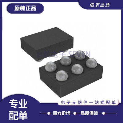 启航射频检测器芯片原装正品