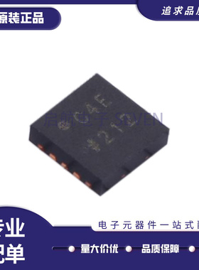 全新原装 AD9959 7691 BCPZ 8145 YCPZ 8368 ACPZ 模数转换器芯片