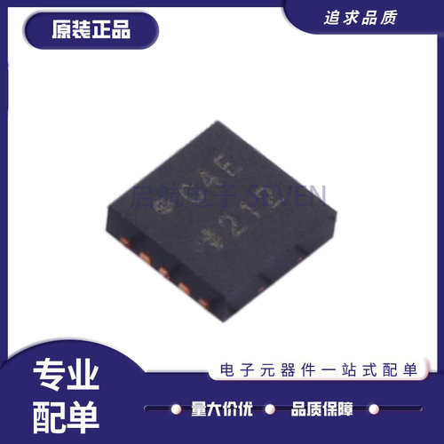 AD7691BCPZ系列模数转换器芯片