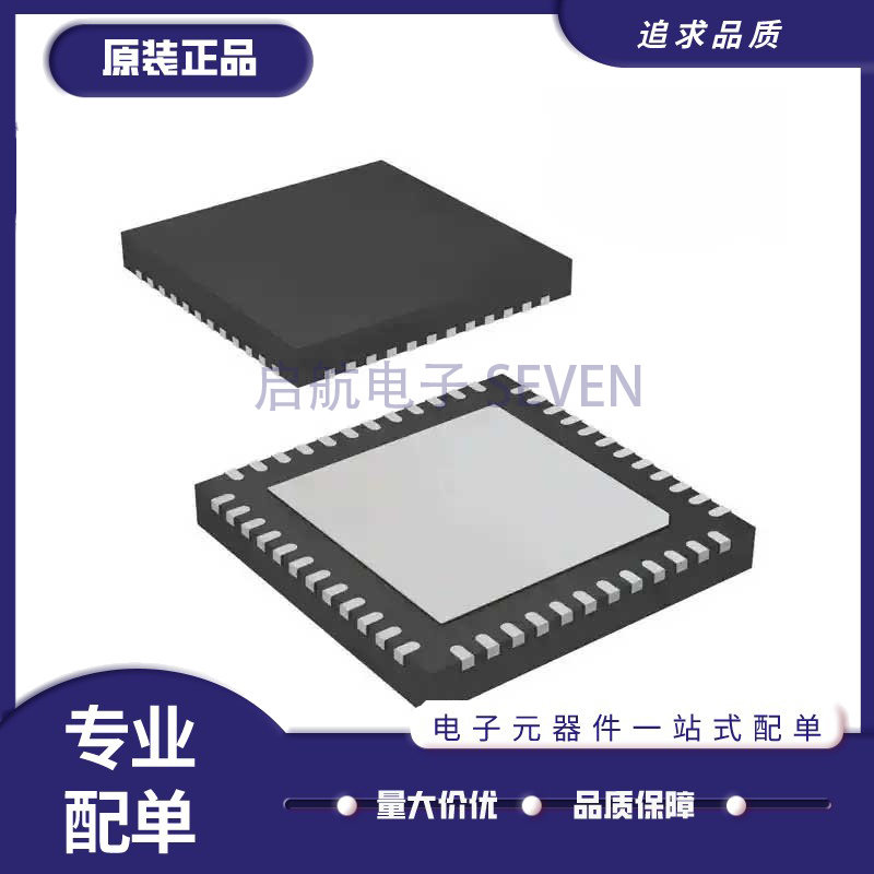 MSP430FR5994IRGZR 芯片(IC)(IC MCU 16BIT 256KB FRAM 48VQFN)