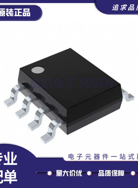 MAX13054AEASA ESA9944ASA 3053CSA/ESA 6674 6675 843ISA+T SOP8