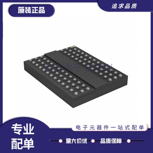 D9TPF丝印 MT40A2G8NRE 2400Mbps 16Gb原装 DDR4 083E 78FBGA