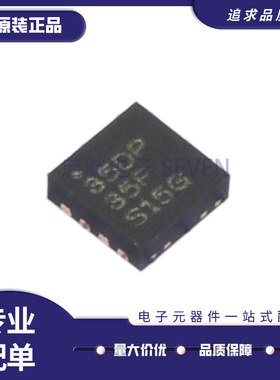 TMP1826 DGKR NGRR TMP1827 NGRR NNGRR 温度传感器 全新原装正品