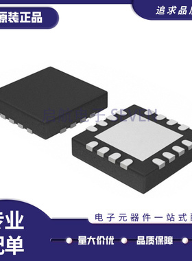 ADF5000 ADF5000BCP ADF5000BCPZ 丝印：Q1T LFCSP-16 全新原装