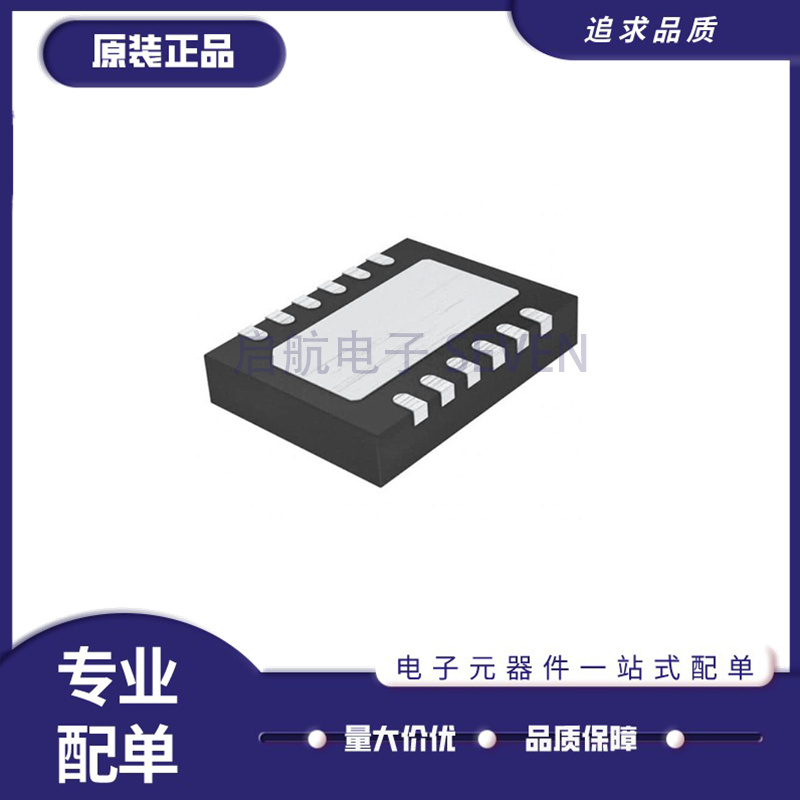 LTC5533EDE#TRPBF《IC RF DETECT 300MHZ-11GHZ 12DFN》芯片