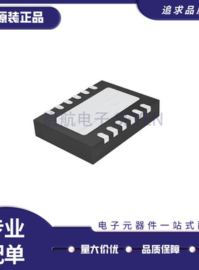 LTC5533EDE#TRPBF《IC RF DETECT 300MHZ-11GHZ 12DFN》芯片