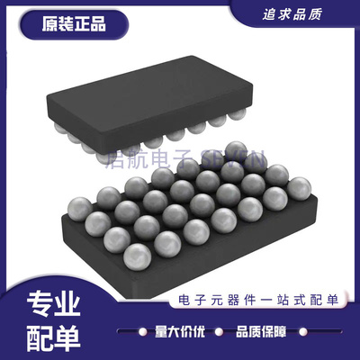 TI电子元器件芯片全新原装正品