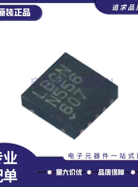 LTC4413 EDD -1 2 DFN10封装 LCPP LCPQ LBGN 功率电子开关芯片