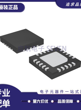 F2923NCGI 封装TQFN-24-EP RF开关芯片 全新原装正品