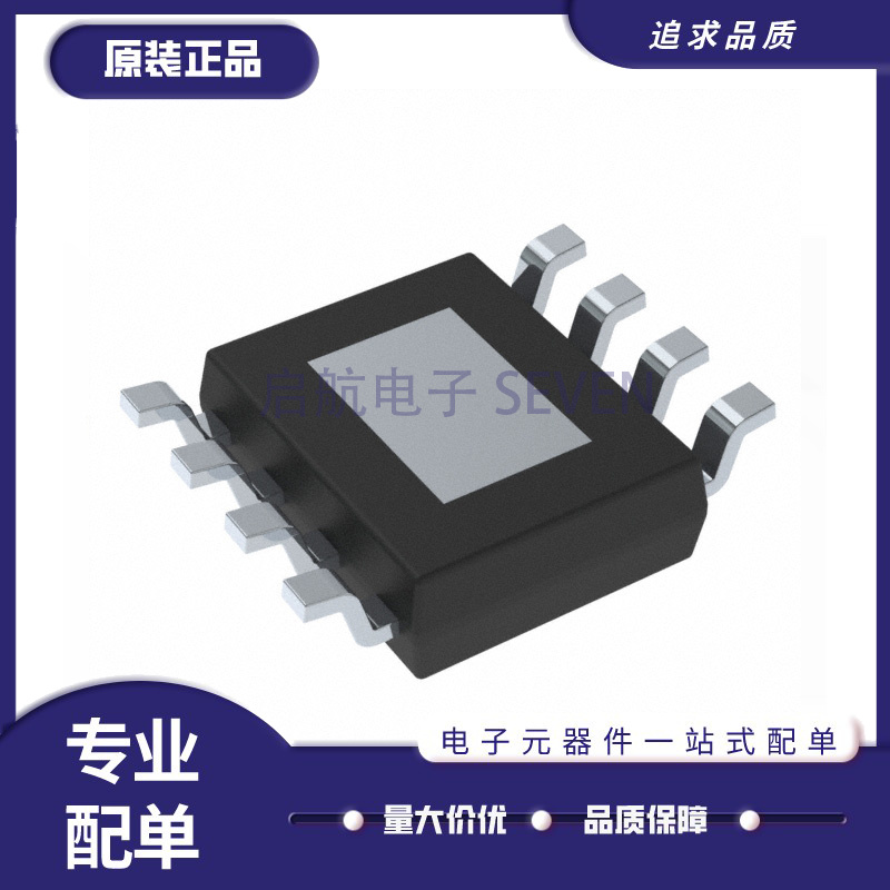 TI电机驱动器芯片全新原装正品