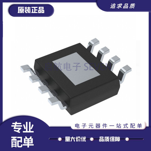 TI电机驱动器芯片全新原装正品
