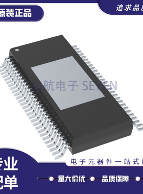 TAS6421QDKQRQ1 丝印TAS6421 HSSOP-56 音频放大器芯片 原装正品