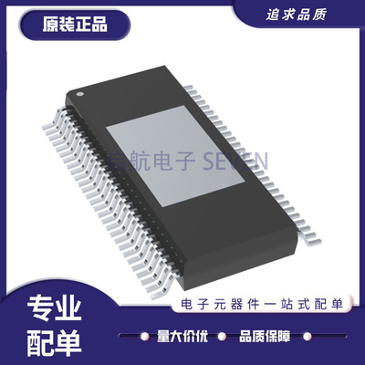 TI音频放大器芯片全新原装正品