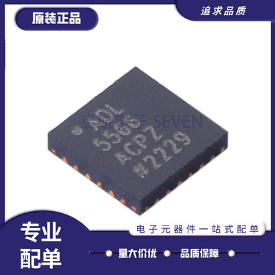 ADI射频放大器芯片全新原装正品