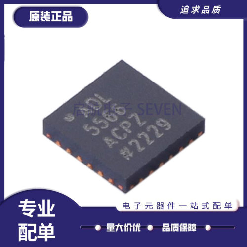 ADI射频放大器芯片全新原装正品