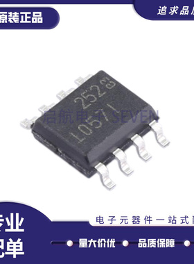 LT1054LCS8 1055S8 1057IS8 1120AIS8 1124 11213 11215CS8 SOP8