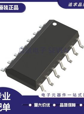 全新原装 AD8073JR/JRZ AD8023ARZ AD8040ARZ AD8054ARZ AR SOP14