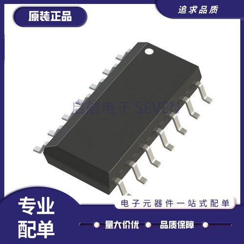 ADI电子元器件芯片全新正品