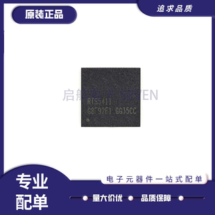 RTS5411-GR 主控芯片 QFN-76 RTS5411S-GR 交换机芯片 原装正品