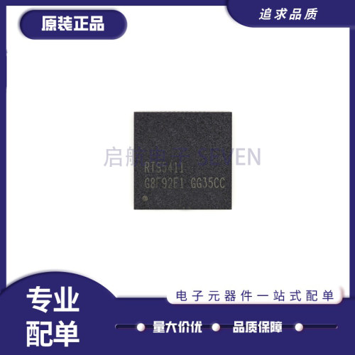 交换机芯片全新原装正品