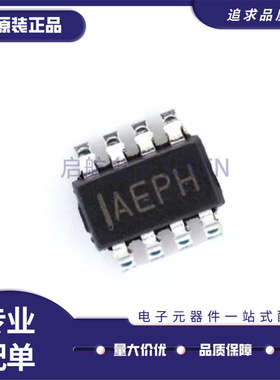 全新原装 MP1475SGJ-Z MP1475S 丝印IAMX*开头 电源芯片 SOT23-8