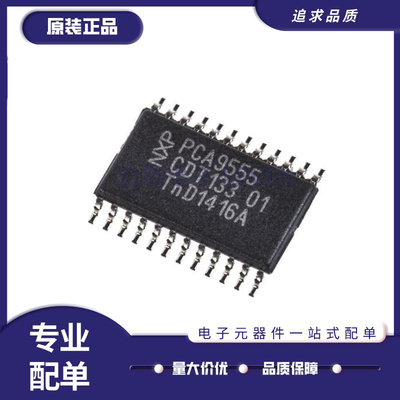 NXP电子元器件芯片全新原装正品