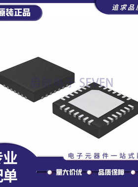 MAX17061 2354ETI 1843EGI 20021ATIA ATIC 8645XETI 9750CETI+T