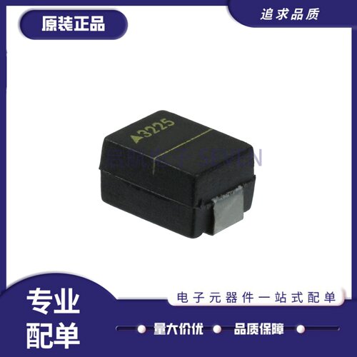 CU3225K250G2系列压敏电阻贴片