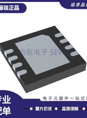 TS972IQT[IC OPAMP GP 2 CIRCUIT 8DFN]
