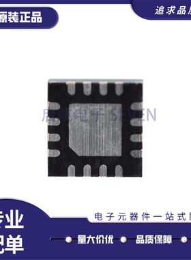 TPS53321/53316RGTR/61150/40304ADRCR/65633BKRTER 丝印BTK/PF3I