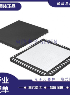 LTC2208UP LTC2208IUP LTC2208CUP封装QFN64 模数转换器 原装正品