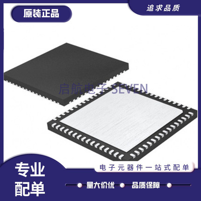 启航LTC2208UP模数转换器芯片