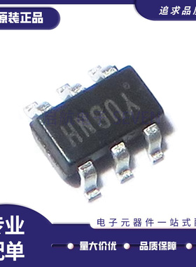 SY8201CABC SOT-23-6封装 DC-DC电源芯片 全新原装正品