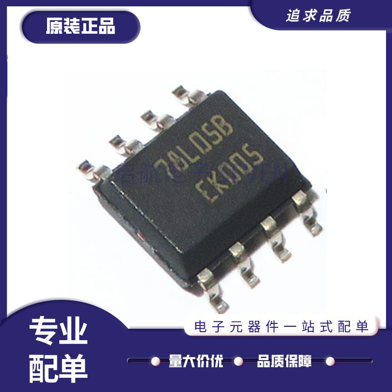 启航L78L05ABD13TR稳压器芯片