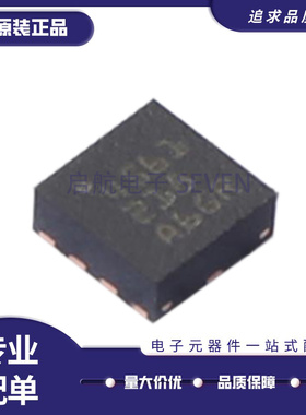 THS4561IRUNR 封装WQFN-10 单路差分运算放大器芯片 全新原装正品