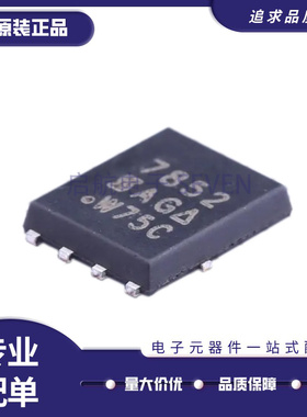 SI7852DP SI7810DN SI7456DP SI7860DP 7390DP-T1-E3 ADP GE3 DDP