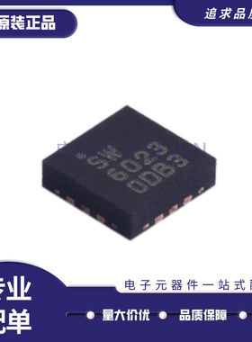 RFSW1012/SW6023/SW6024/SW6032/SW6042/SW6062TR7 QFN 微波开关