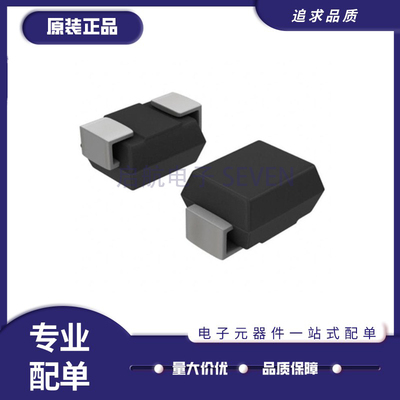 1SMA5933BT3G电子元器件芯片