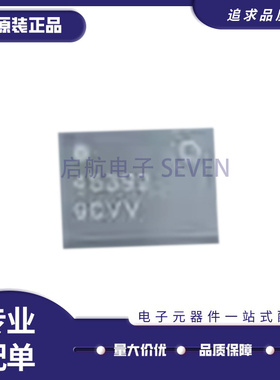 QM45392TR13 Wifi射频前端芯片 丝印45392 QFN封装 5GHz ~ 7.2GHz