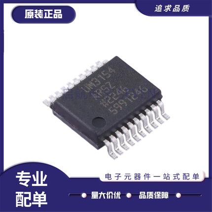 ADUM1246ARSZ 1441 3150 3151 3152 3153 3154 3165 BRSZ -RL7
