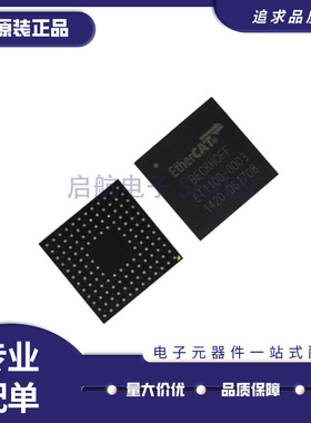 全新原装 ET1100-0003 ET1100-0002 封装BGA-128嵌入式处理器芯片