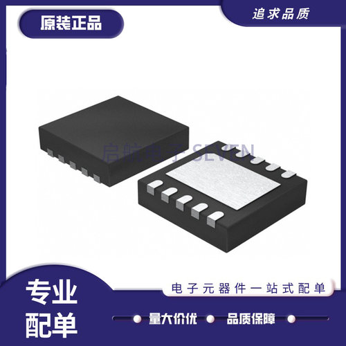 ADI模数转换器芯片全新原装正品