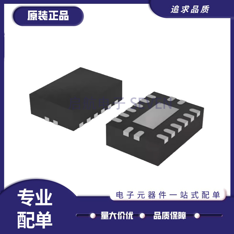 NXP无线收发芯片全新原装正品