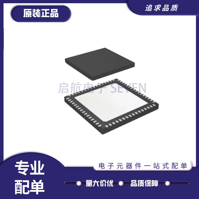 TI串行接口芯片全新原装正品